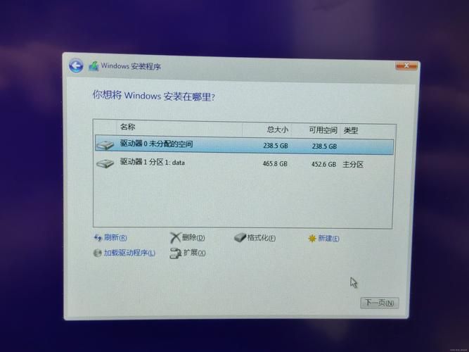 win11安装条件大公开 不符合这些无法升级