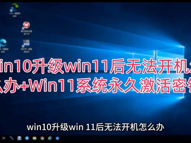 win11安装条件大公开 不符合这些无法升级