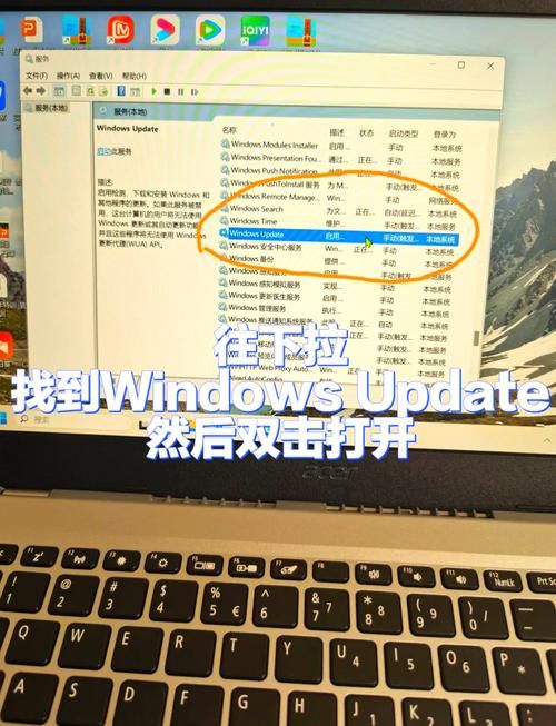 win11锁屏怎么关闭 新手必看操作指南