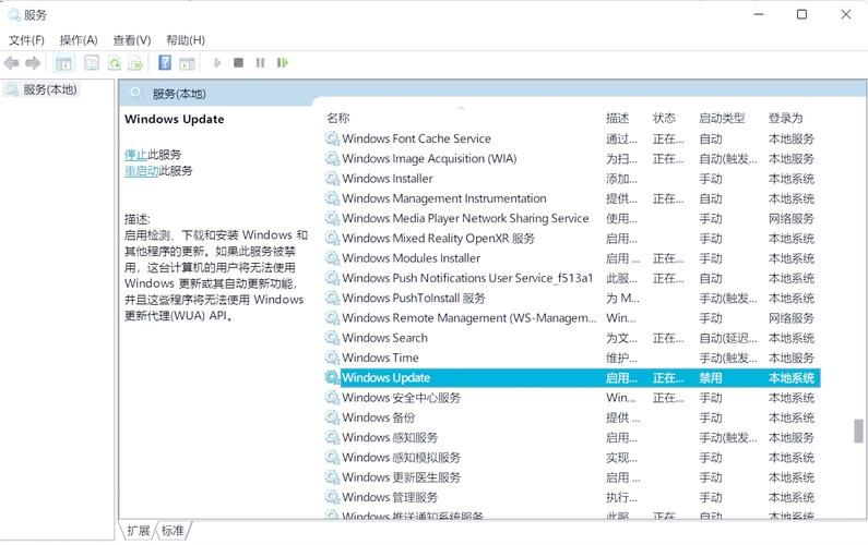 win11锁屏怎么关闭 新手必看操作指南