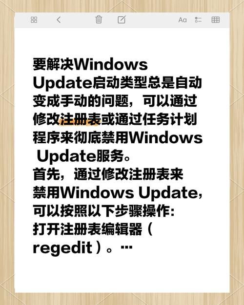 win2000补丁还能用吗 老系统更新指南与建议