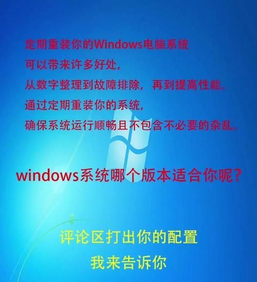 win2000补丁还能用吗 老系统更新指南与建议