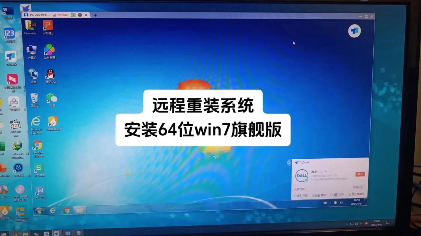 win7分区工具哪个好用 推荐几款实用的win7分区软件
