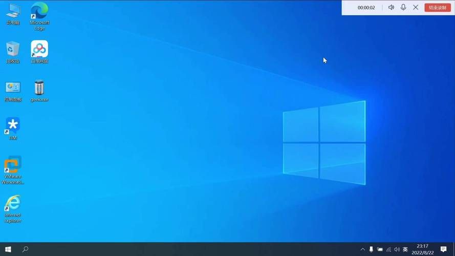 win7分区工具哪个好用 推荐几款实用的win7分区软件
