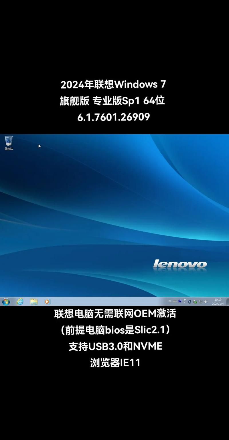 win7分区工具哪个好用 推荐几款实用的win7分区软件