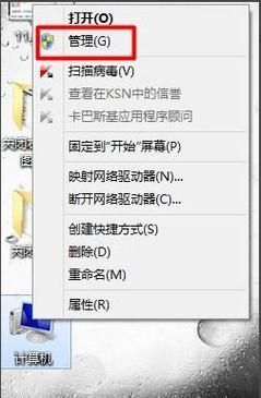 win7分区工具哪个好用 推荐几款实用的win7分区软件