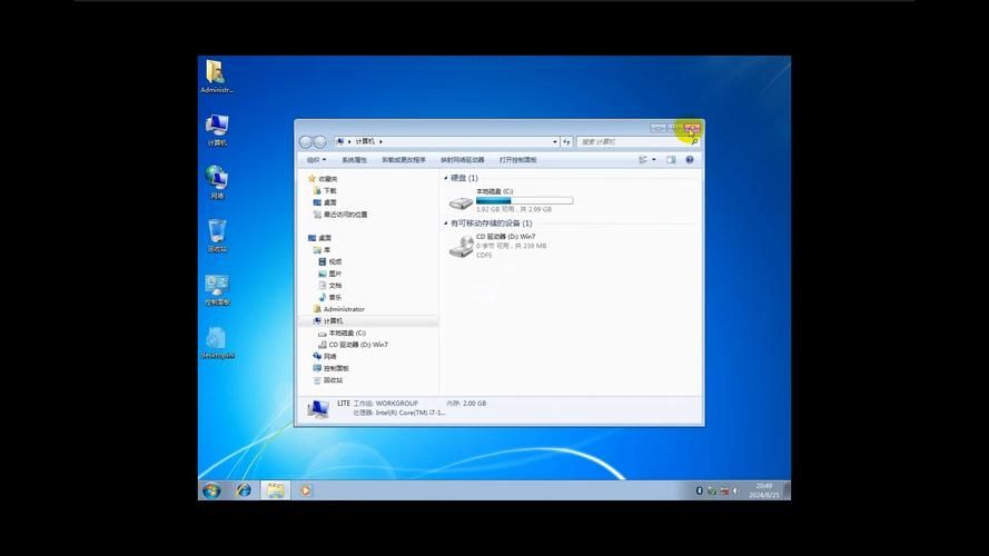 win7分区工具哪个好用 推荐几款实用的win7分区软件