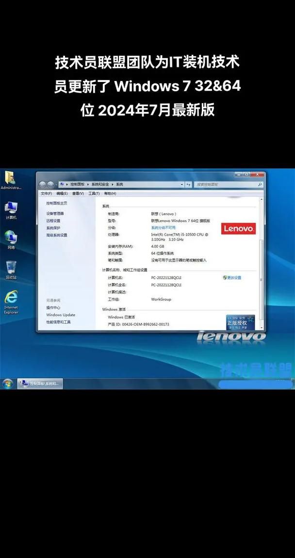 win7分区工具哪个好用 推荐几款实用的win7分区软件