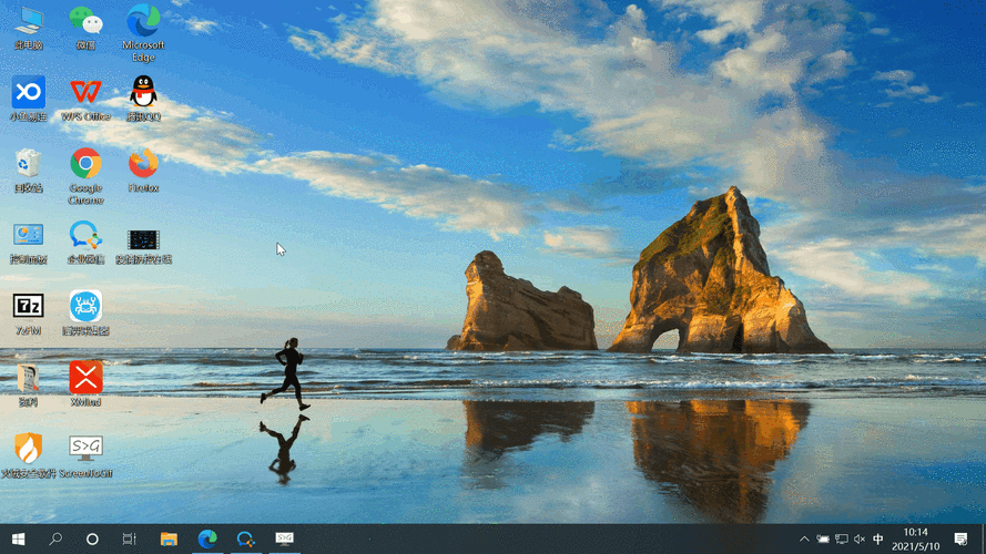 win7动态桌面怎么弄 简单三步就能实现