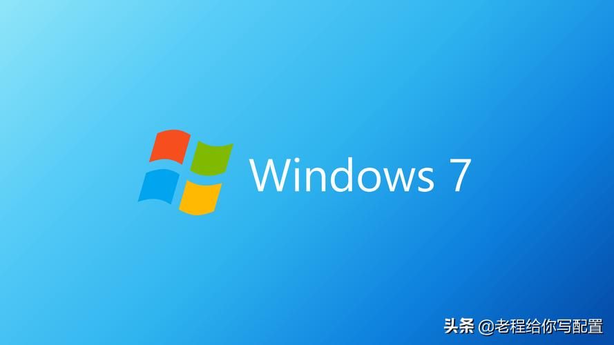 win7旗舰版主题下载 精选多款个性化桌面主题推荐