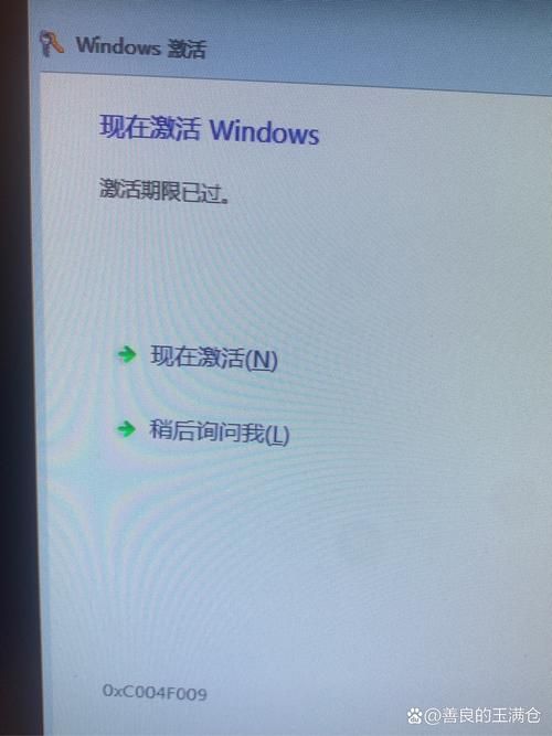 win7简体中文版激活工具推荐 永久免费使用教程