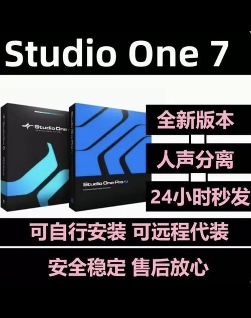 win7简体中文版激活工具推荐 永久免费使用教程