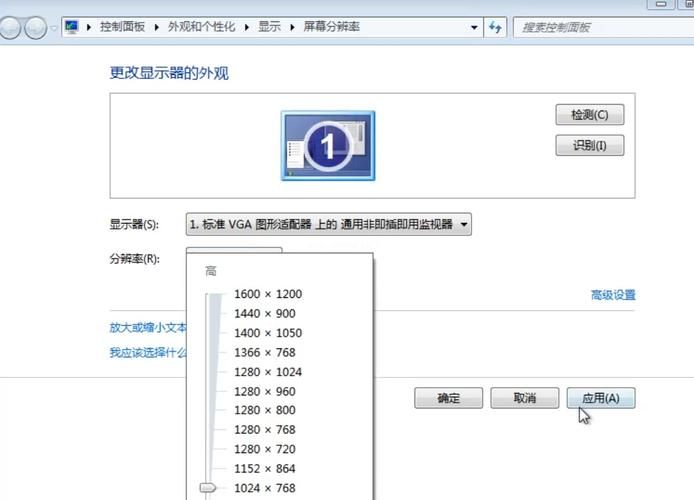 win7补丁包合集安装教程 小白也能轻松搞定更新