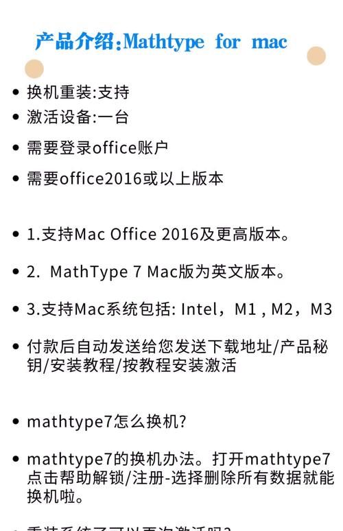 win8密钥激活码免费领取 最新可用码大全