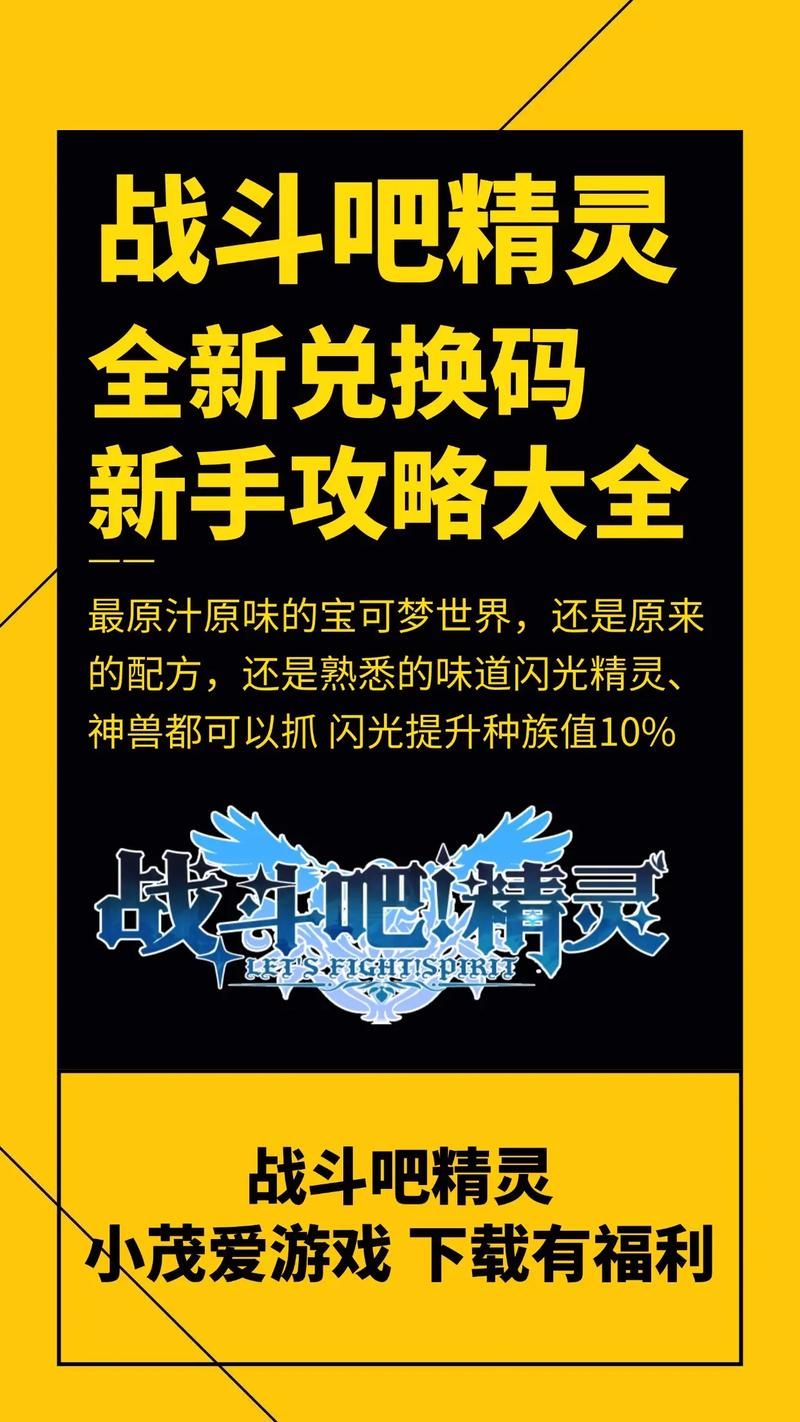 win8密钥激活码免费领取 最新可用码大全