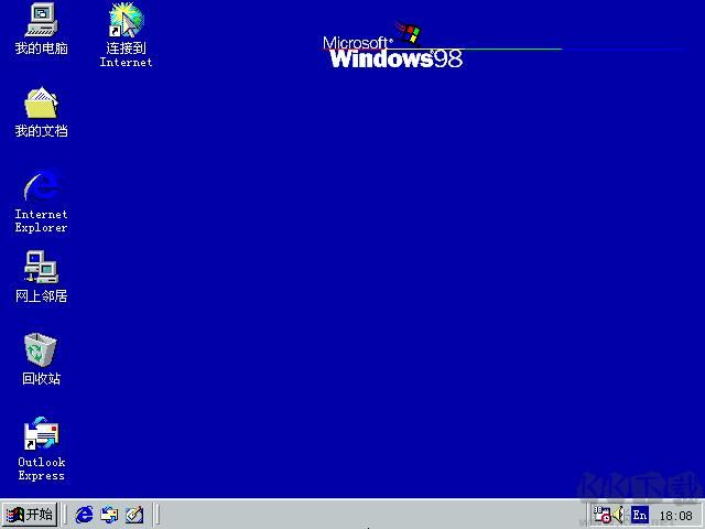 win98iso下载方法分享 老系统镜像获取指南