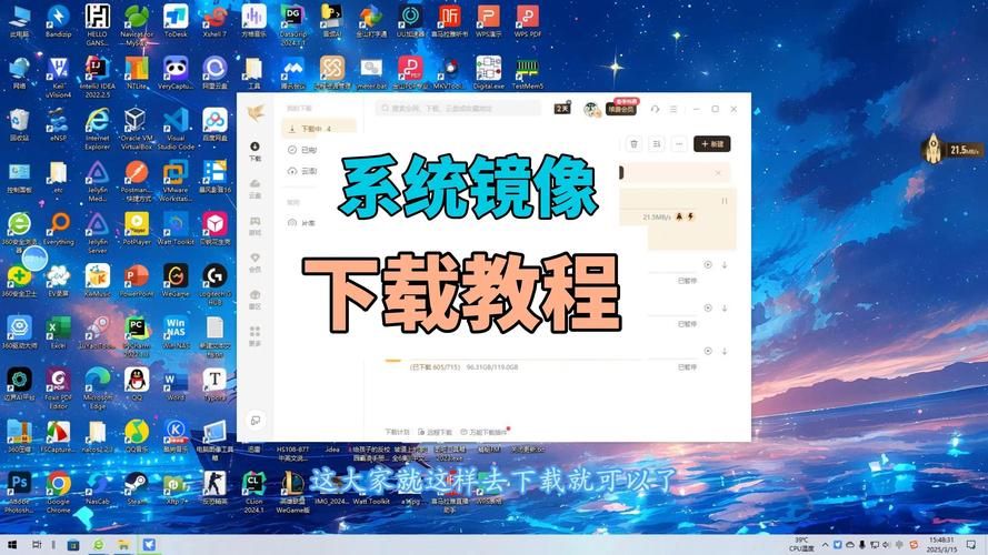 win98iso下载方法分享 老系统镜像获取指南
