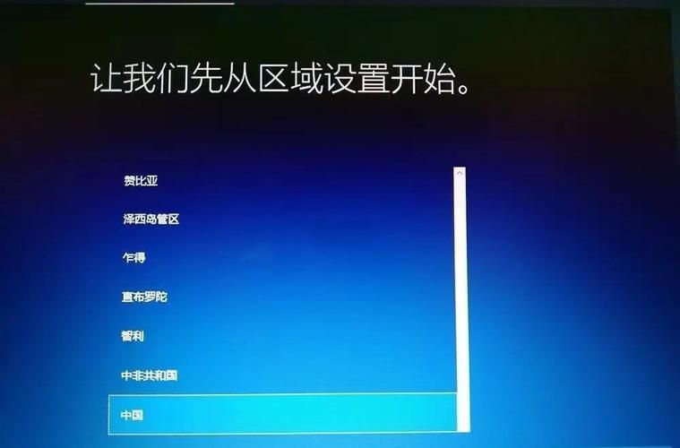 win98iso下载方法分享 老系统镜像获取指南