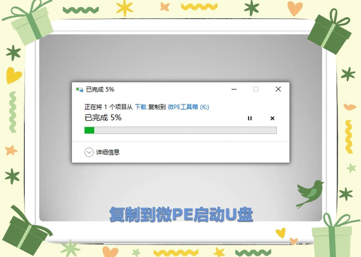 win98iso下载方法分享 老系统镜像获取指南