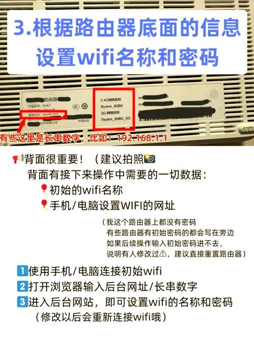 wlan中文怎么读 一分钟学会标准发音指南