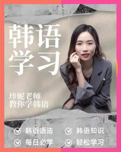 wlan中文怎么读 一分钟学会标准发音指南