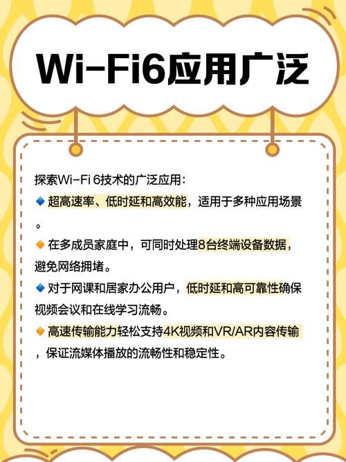 wlan中文怎么读 一分钟学会标准发音指南