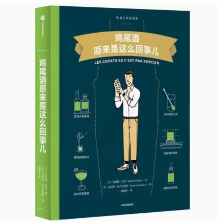 wow伤害数字变大的原因 原来是这么回事