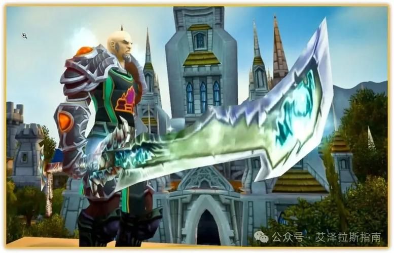 wow幻化双手剑大全 所有可幻化双手剑一览