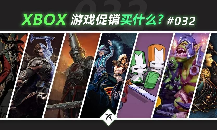 xbox 720游戏推荐 这些大作不容错过