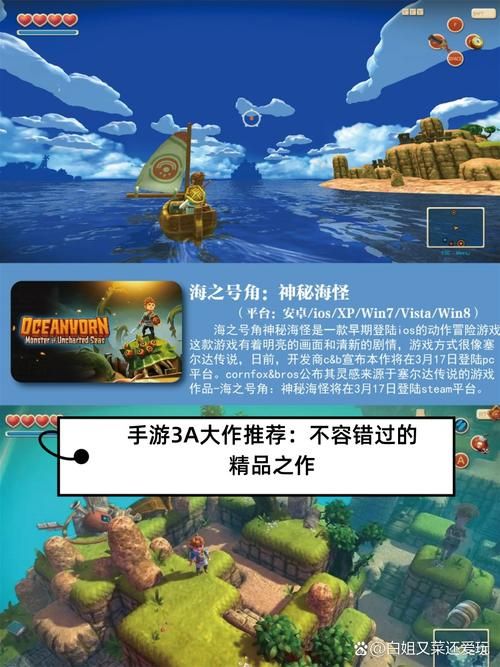 xbox 720游戏推荐 这些大作不容错过