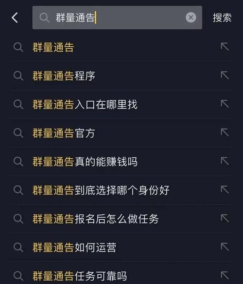 yealico绅士有哪些隐藏功能？老用户才知道的技巧