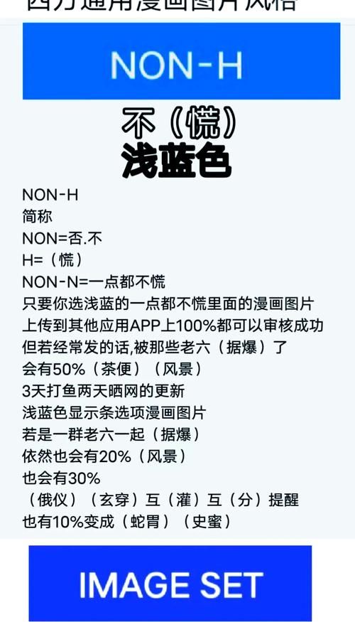 yealico绅士有哪些隐藏功能？老用户才知道的技巧