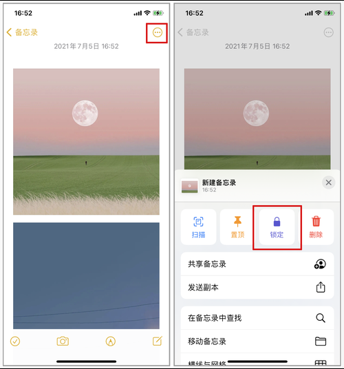 yealico绅士有哪些隐藏功能？老用户才知道的技巧
