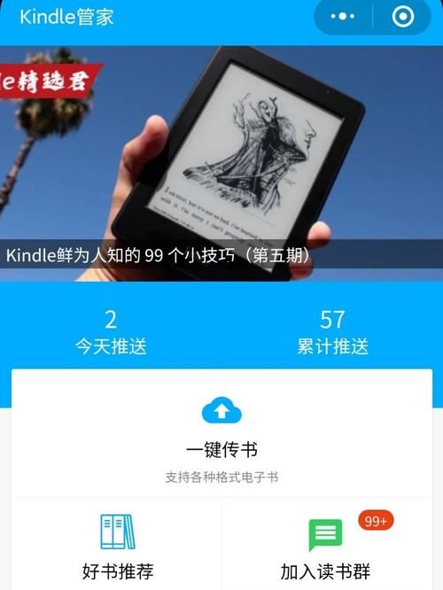 yealico绅士有哪些隐藏功能？老用户才知道的技巧