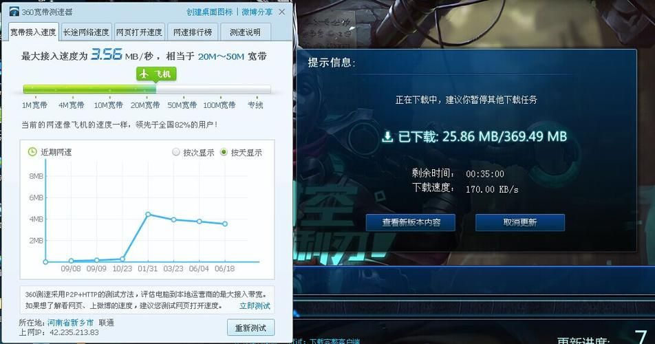 yy3gp.com网站资源丰富下载速度快