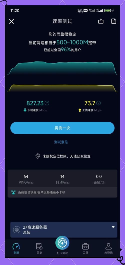 yy3gp.com网站资源丰富下载速度快