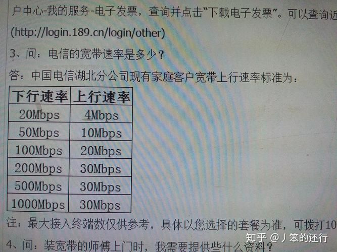 yy3gp.com网站资源丰富下载速度快