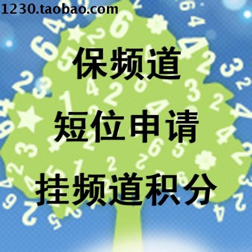 yy会员贡献怎么算 教你轻松计算贡献值