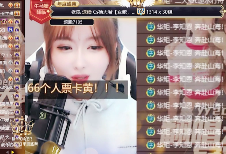 yy怎么给别人马甲快速操作指南