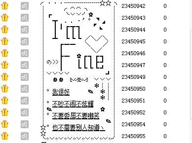 yy怎么给别人马甲快速操作指南