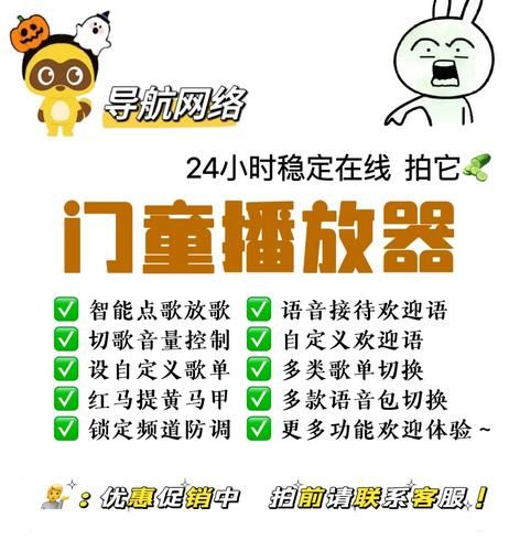 yy怎么给别人马甲快速操作指南
