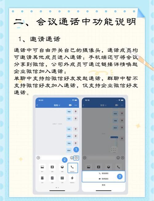 yy说话别人听不到怎么解决 最全语音问题修复指南