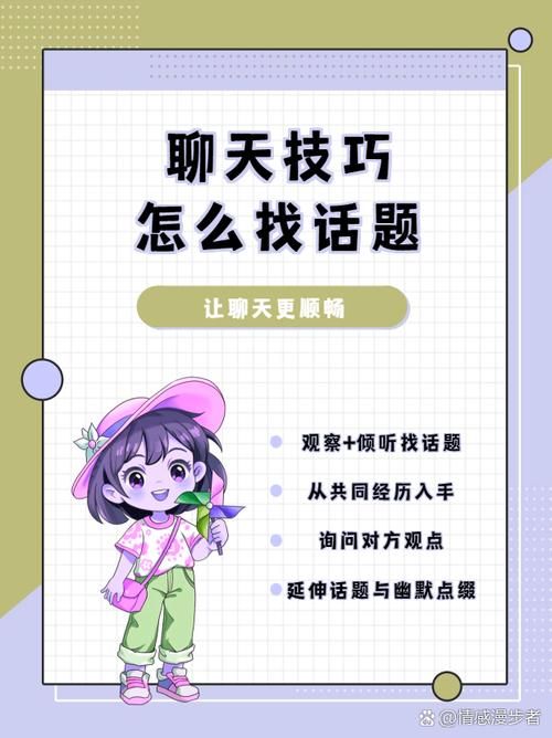 yy说话别人听不到怎么解决 最全语音问题修复指南