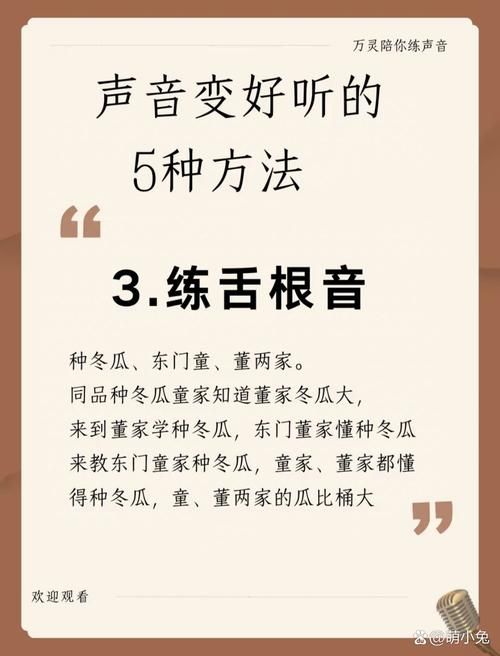 yy说话别人听不到怎么解决 最全语音问题修复指南