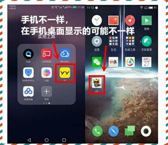 yy说话别人听不到怎么解决 最全语音问题修复指南