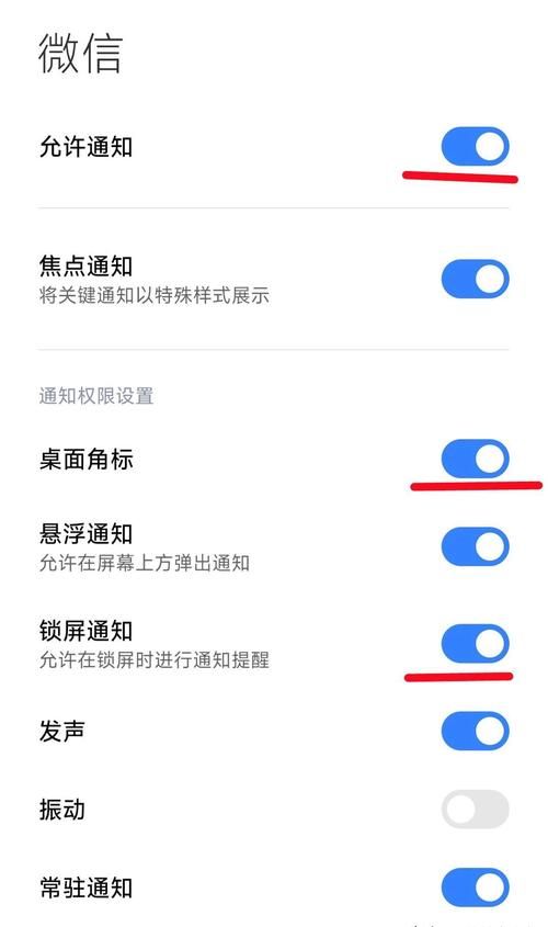 yy说话别人听不到怎么解决 最全语音问题修复指南