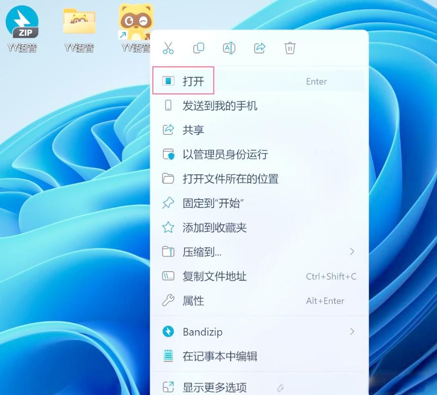 yy说话别人听不到怎么解决 最全语音问题修复指南