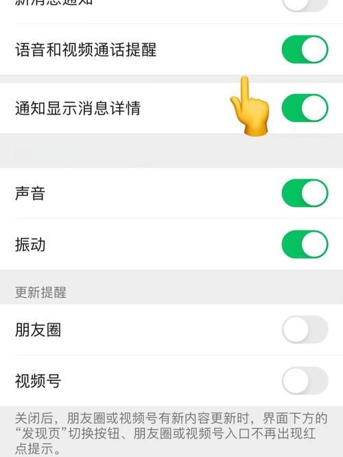 yy说话别人听不到怎么解决 最全语音问题修复指南
