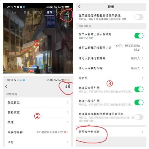 yy说话别人听不到怎么解决 最全语音问题修复指南