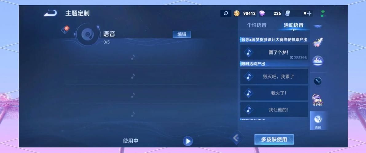 yy说话别人听不到怎么解决 最全语音问题修复指南